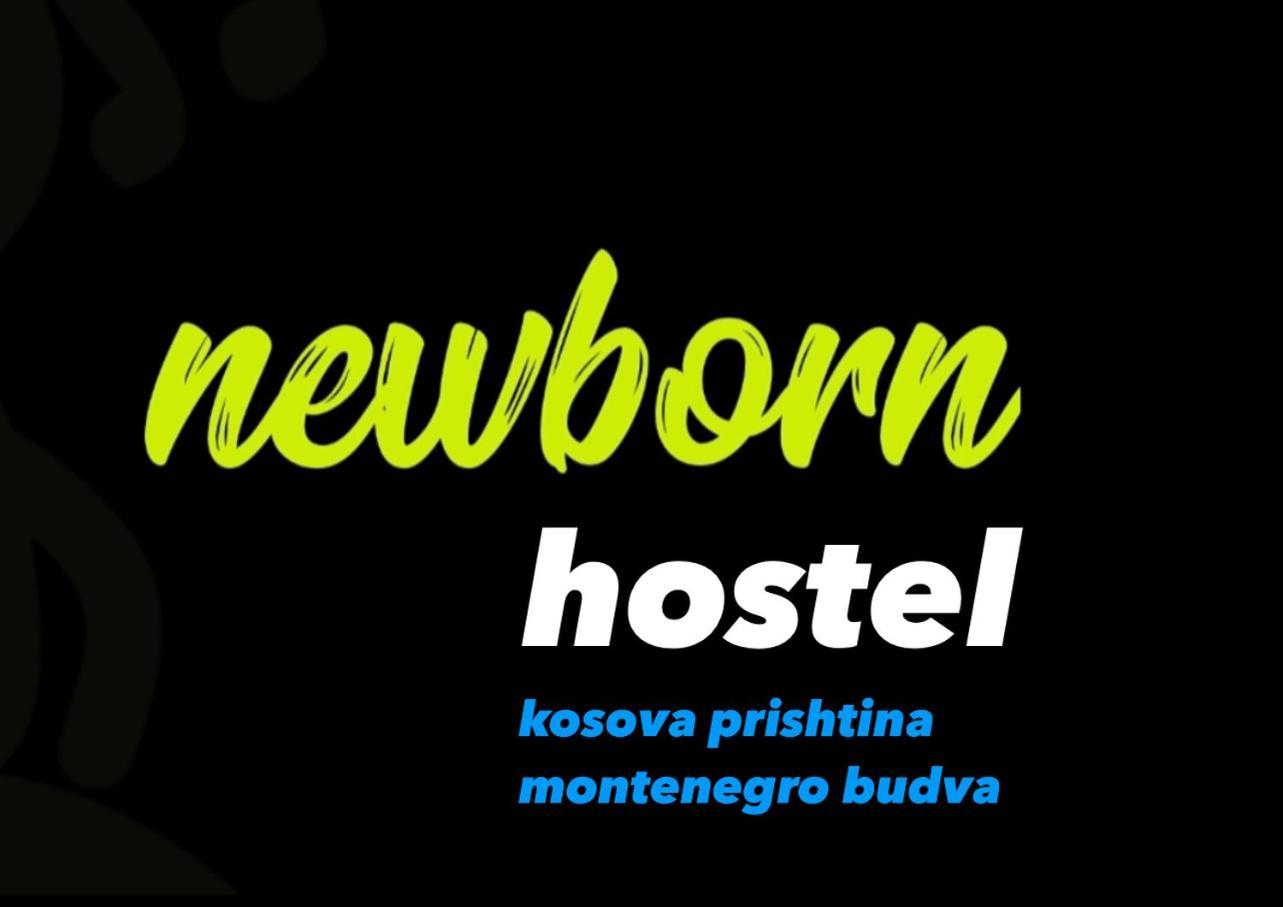 Newborn Center Hostel All Day Free Coffee プリシュティナ エクステリア 写真